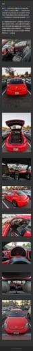 2012 volkswagen beetle - 58k Miles #回国买车 1