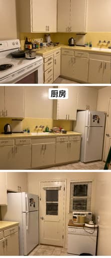 2月7日起Menlo Park两室一厅中的一间卧室寻女室友 1