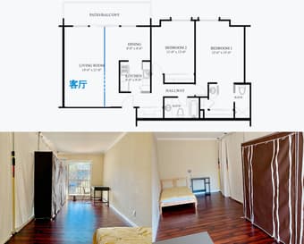 学校旁边 Menlo park 2b/2b 公寓超大独立客厅出租，拎包入住，available now 1