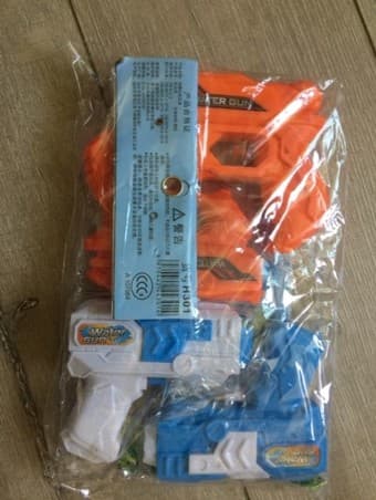 Brand New Water Gun for kids 1