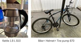 Moving sale, pick up at Palo Alto 2