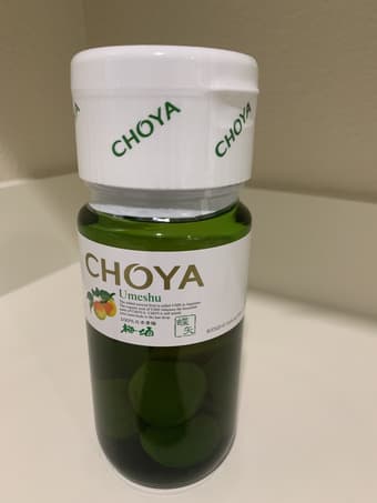 Japanese plum wine for sale 1