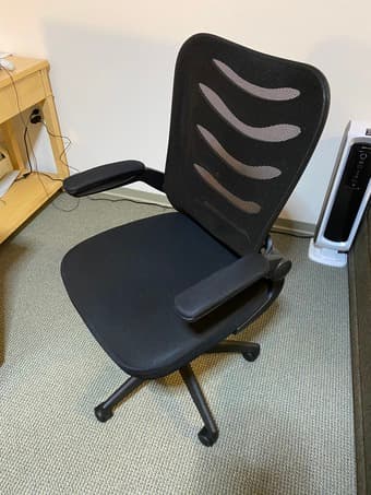 office chair (almost new!) 1