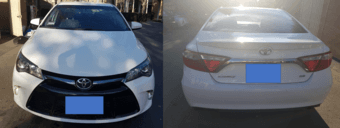 2016 Toyota Camry for sale 1