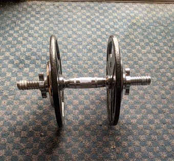 17.5 lb Single Adjustable Dumbbell 1