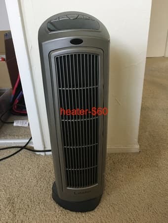 coffee table, heater, jump car, light 3
