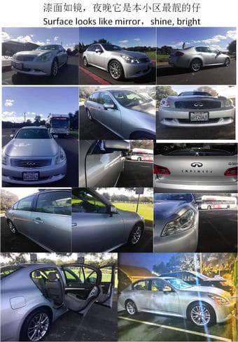 2008 Infiniti G35XS 2