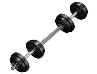 Yes4All Adjustable Dumbbells 60 lbs with Connector 2