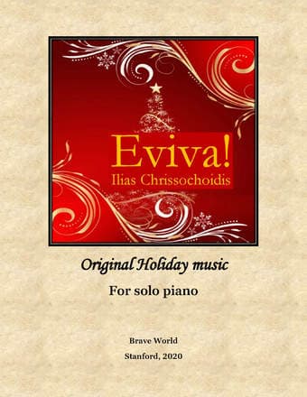 Holiday music album 2