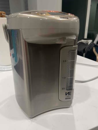 Zojirushi Water Boiler and Warmer, 101 oz/3.0 L 1
