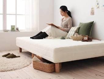 MUJI Full Mattress + Frame 2