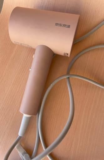 Hairdryer 1