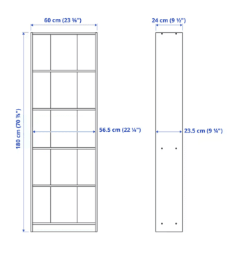 2 Gersby Book Shelves Ikea 1