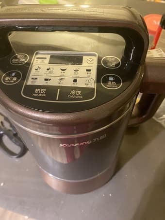 soy milk maker 1
