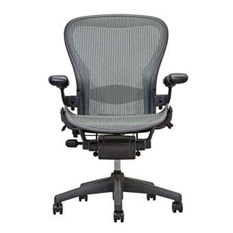 Aeron Chair by Herman Miller - Highly Adjustable - Carbon 1