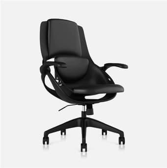 Leather Office Chair 1