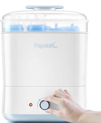 Bottles sterilizer and sleeves 1
