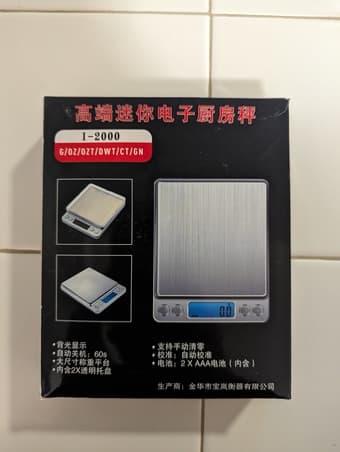 Food scale 1