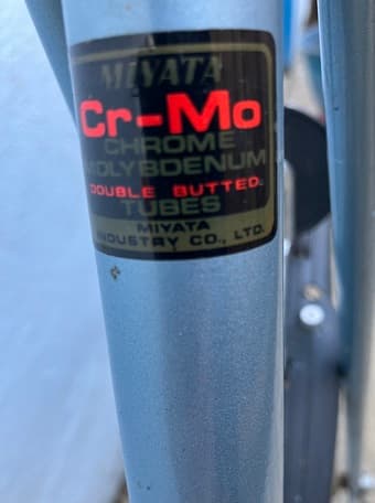 Men's Bike 2