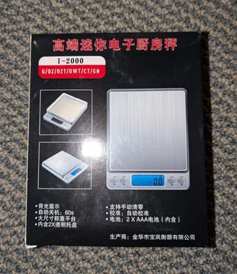 New kitchen scale 1