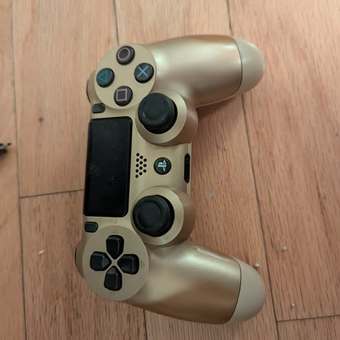 PS4 Slim Prom 1TB 2