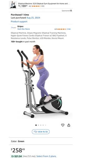 Elliptical Machine 2