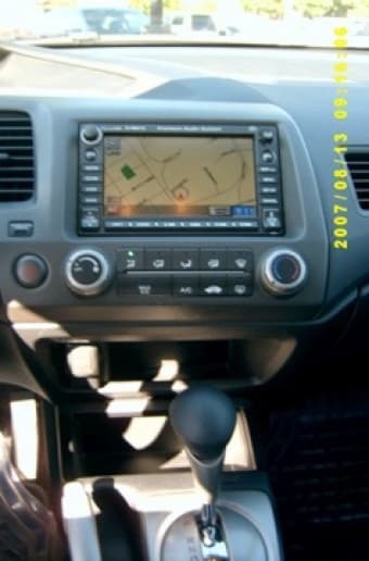 Almost New 2006 Honda Civic 2Dr EX with Navi, Only 10K Miles 3