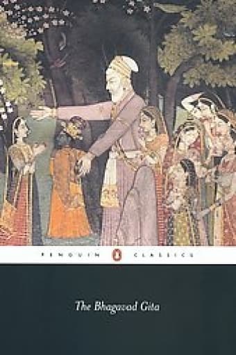 Bhagavad Gita 1
