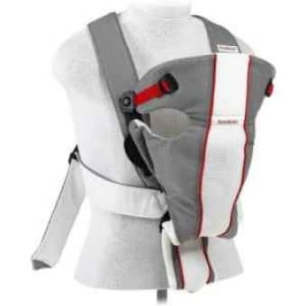 Brand new, never opened Baby Bjorn Air - $65 2