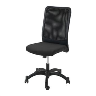 Executive "Leather" Chair - $30 1