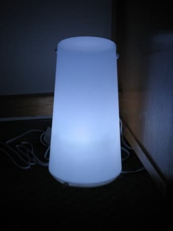 2 blue lamps - $10 1