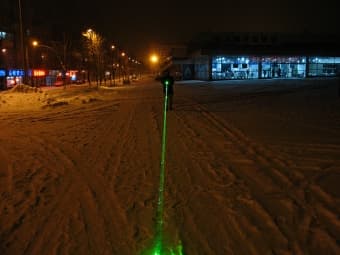 Green(!) Laser Pointer 5mW $50 1