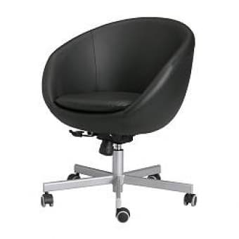 IKEA comfy adjustable chair for sale $60  (link included) 1