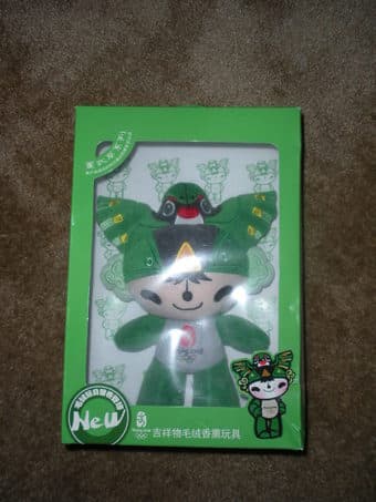 Olympic souvenir 1