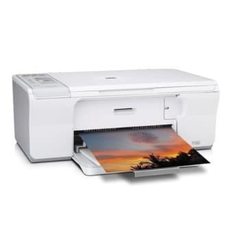 HP All-in-One Printer/Copier/Scanner $55 OBO 1