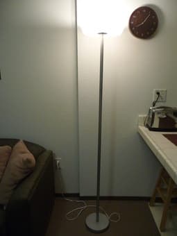 FS - Touch Sensitive Floor Lamp - $5 1