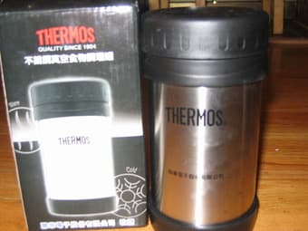 Thermos - $10 1