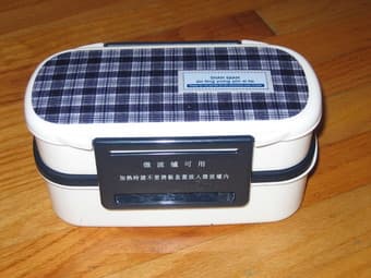 plastic food containers $3 1