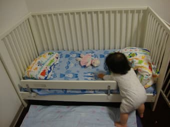 Baby Crib ($35) 1