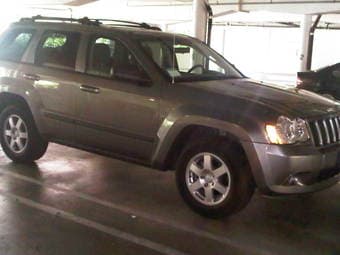 2008 Jeep Grand Cherokee - $17,500 2