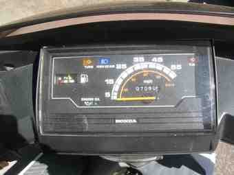 1995 Honda CH80 scooter. Great condition 60mpg  $1000 1