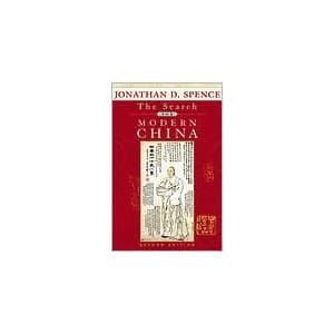 HISTORY 98/198: The History of Modern China BOOKS FOR SALE - $45 1