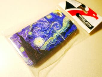 $7.99 - new iPhone 4 art hard case Starry Night of Vincent van Gogh 1