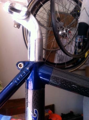 Trek 2200 Carbon Frame 2