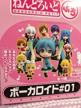 VOCALOID Nendoroid Petit sealed box w/ 12 figurines! 1