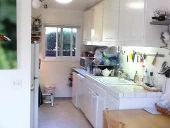 Subletting our beautiful 3BR apartment in EV 12/6 - 12/26 3