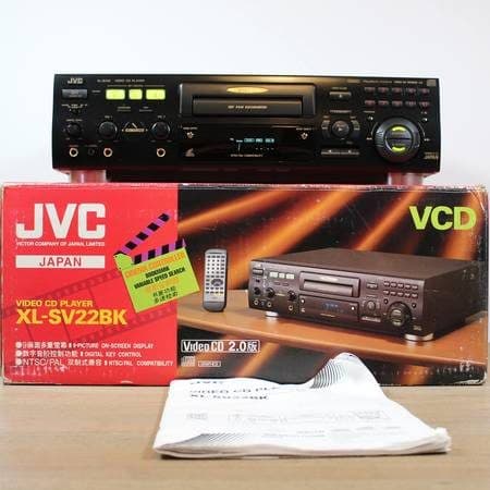 JVC XL-SV22BK Video CD Player Karaoke with Original Box & Manual - NEW 2