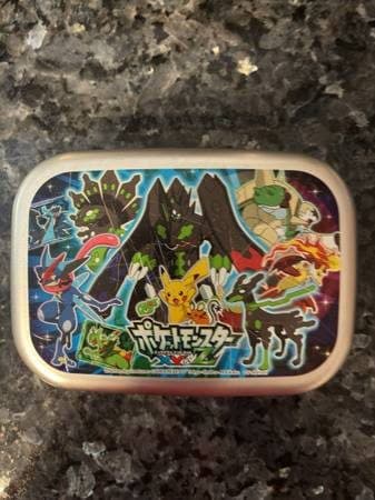 Small metal Pokemon box 1