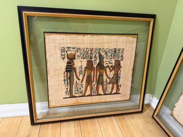 FREE – Framed Egyptian Papyrus Art (Pair) – One Needs New Glass 3