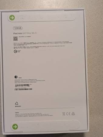 iPad mini (A17 Pro) Wi-Fi 128GB 2